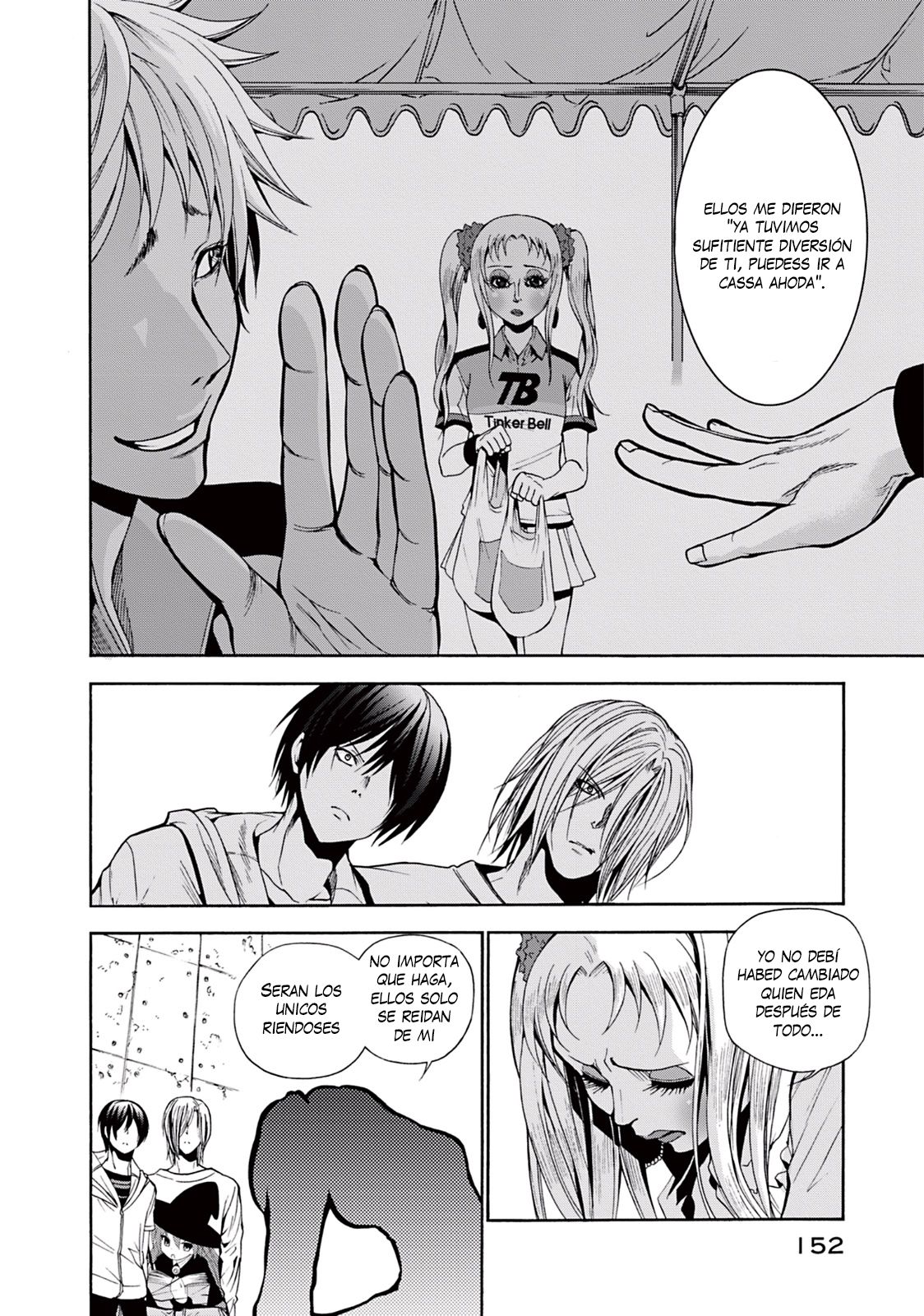 Read Grand Blue ES Manga Online