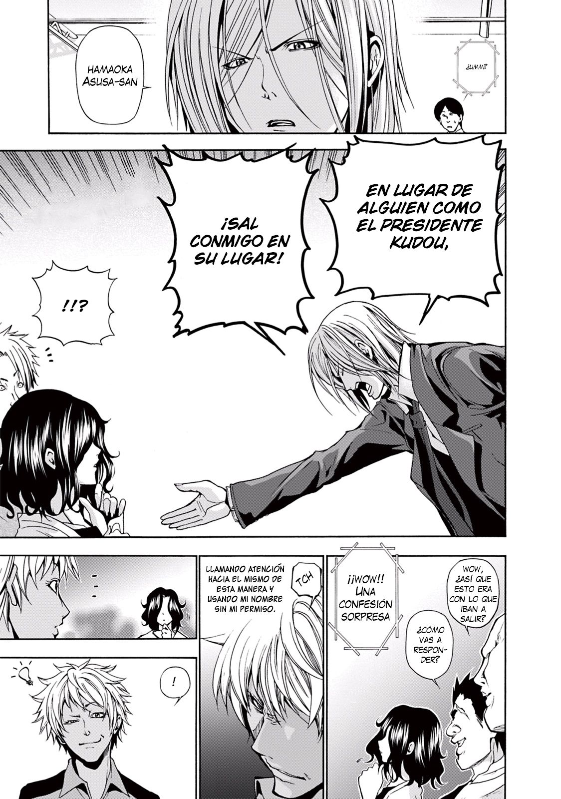 Read Grand Blue ES Manga Online