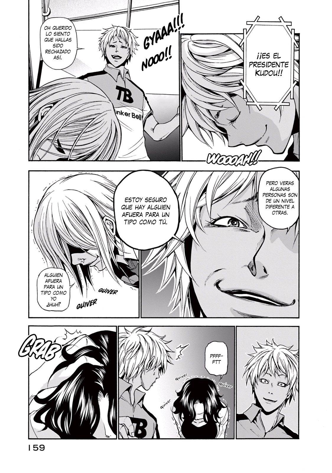 Read Grand Blue ES Manga Online