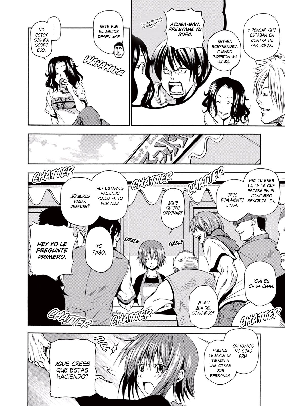 Read Grand Blue ES Manga Online