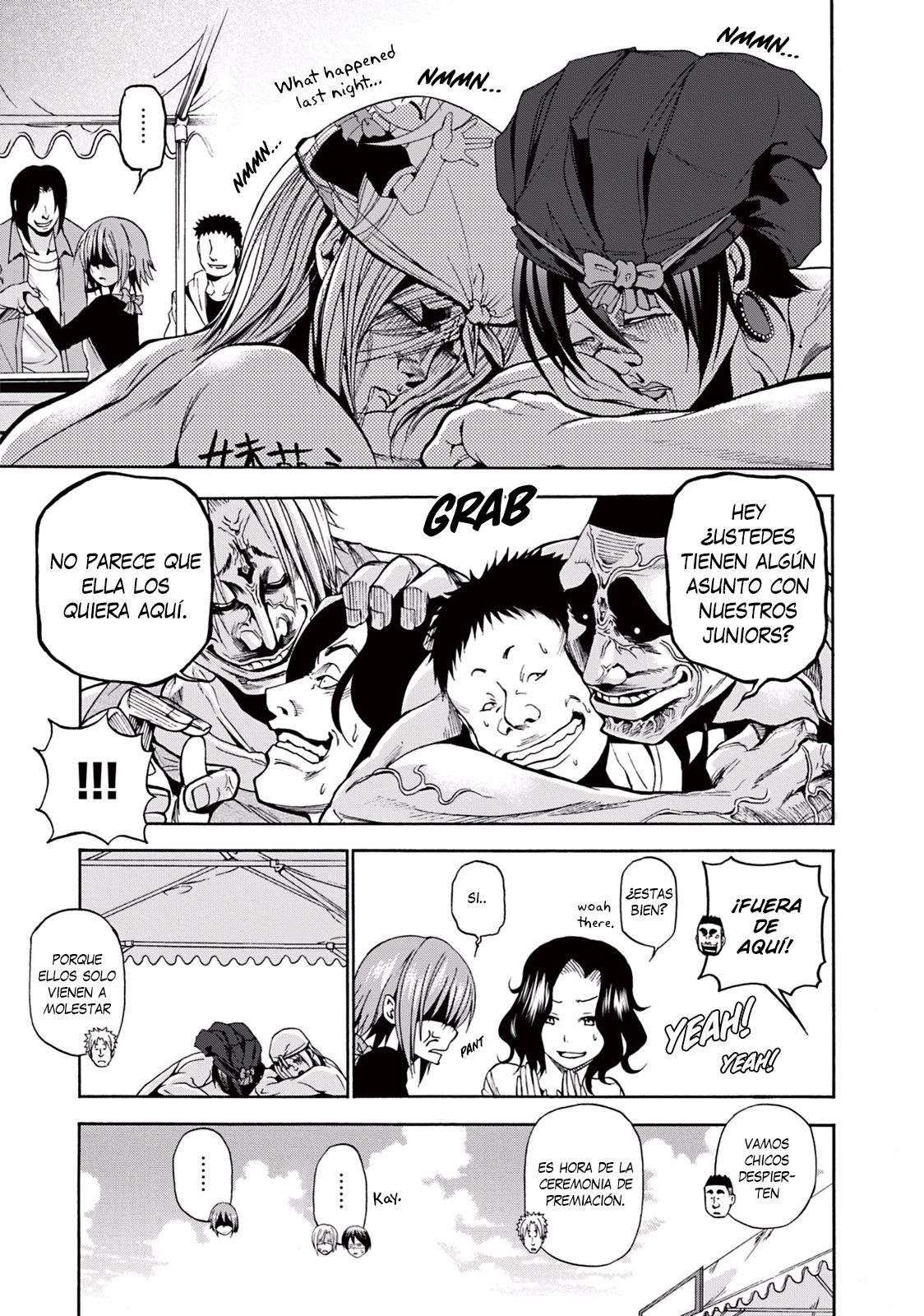 Read Grand Blue ES Manga Online