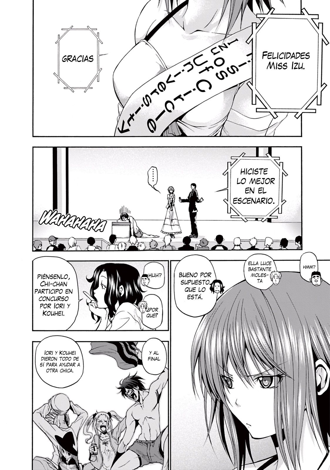 Read Grand Blue ES Manga Online