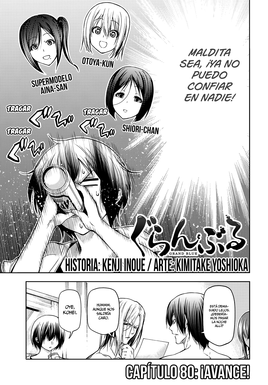 Read Grand Blue ES Manga Online