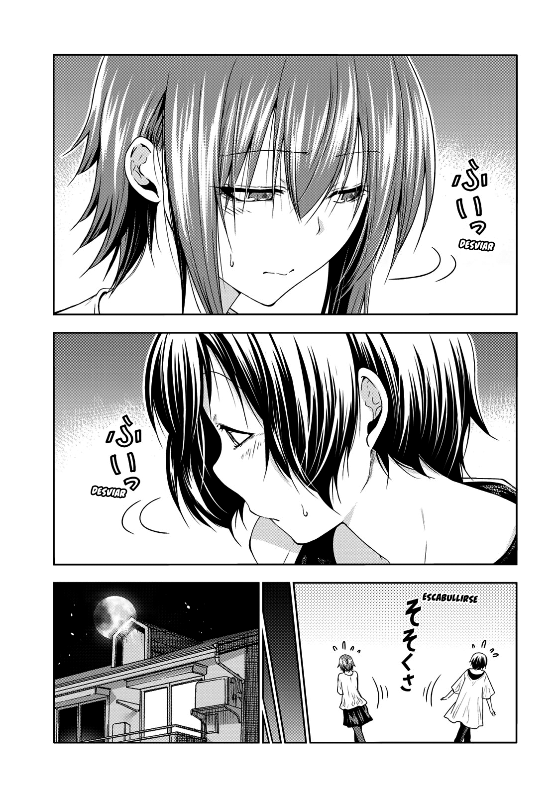 Read Grand Blue ES Manga Online