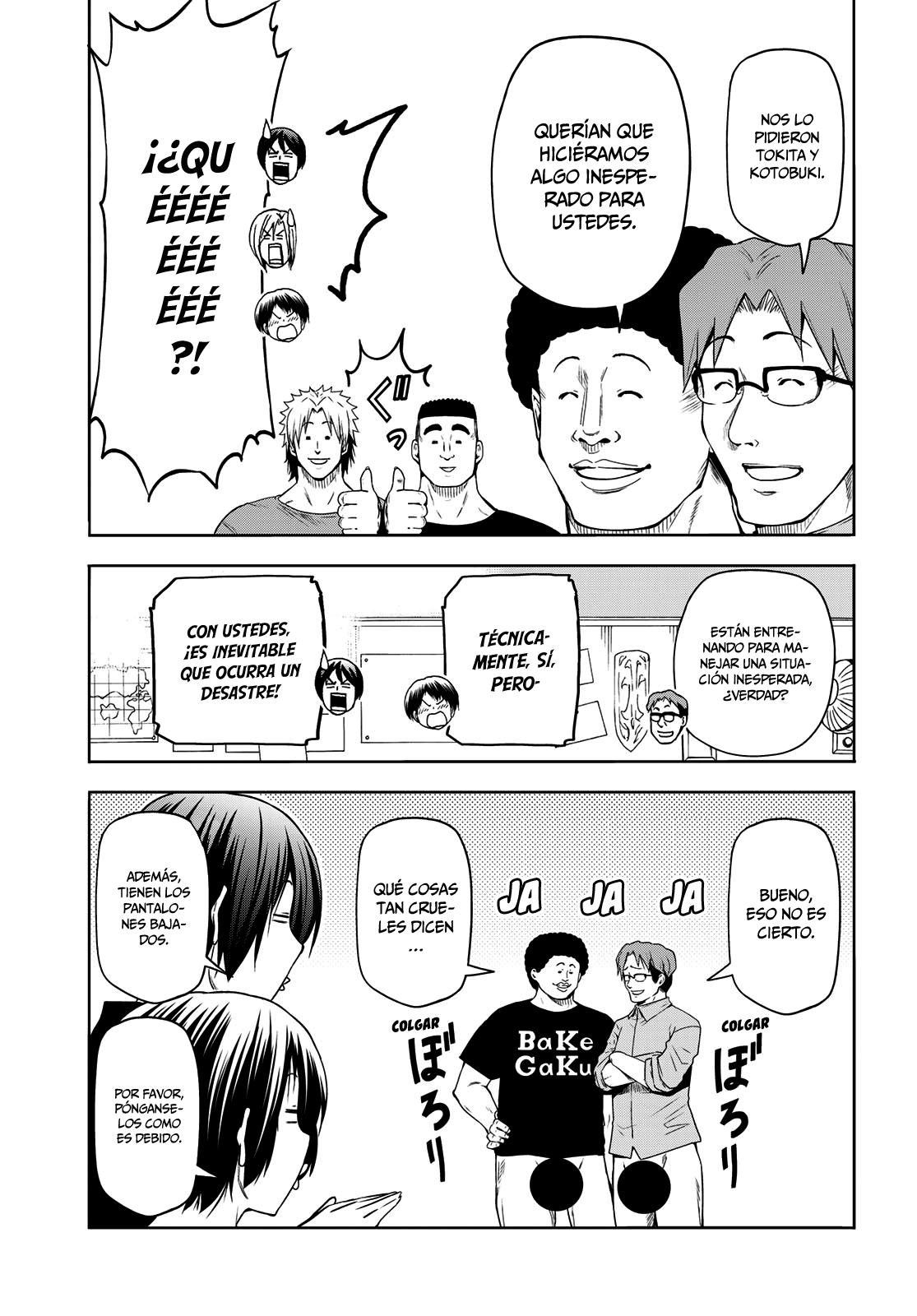 Read Grand Blue ES Manga Online