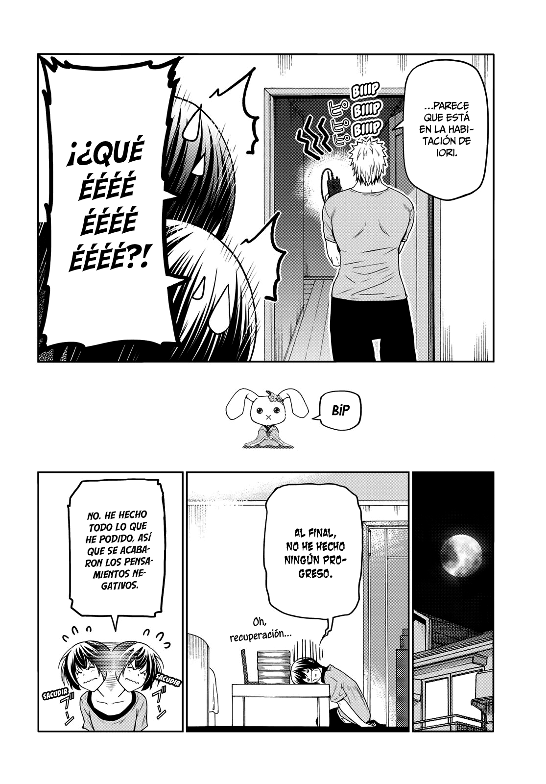Read Grand Blue ES Manga Online