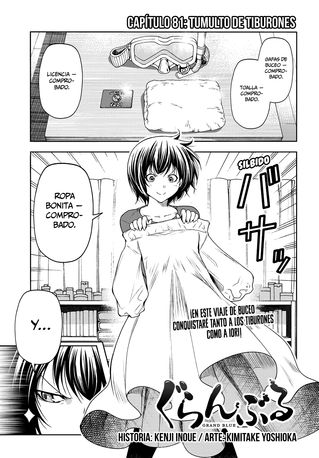 Read Grand Blue ES Manga Online
