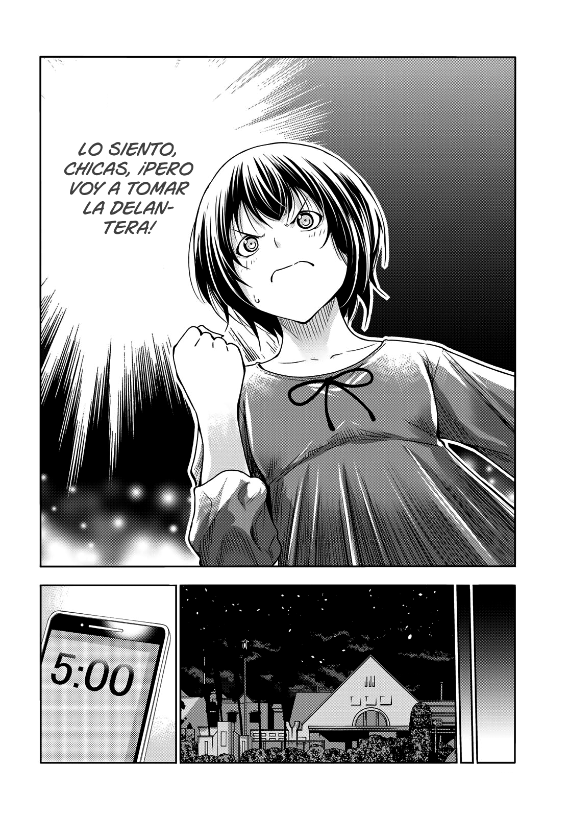 Read Grand Blue ES Manga Online