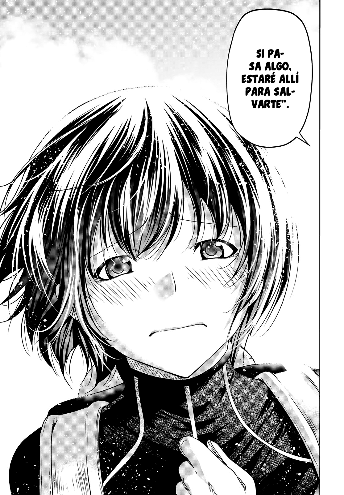 Read Grand Blue ES Manga Online