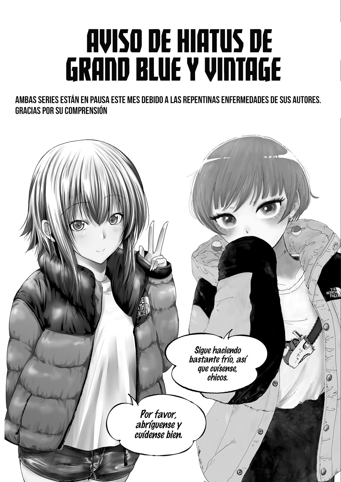 Read Grand Blue ES Manga Online
