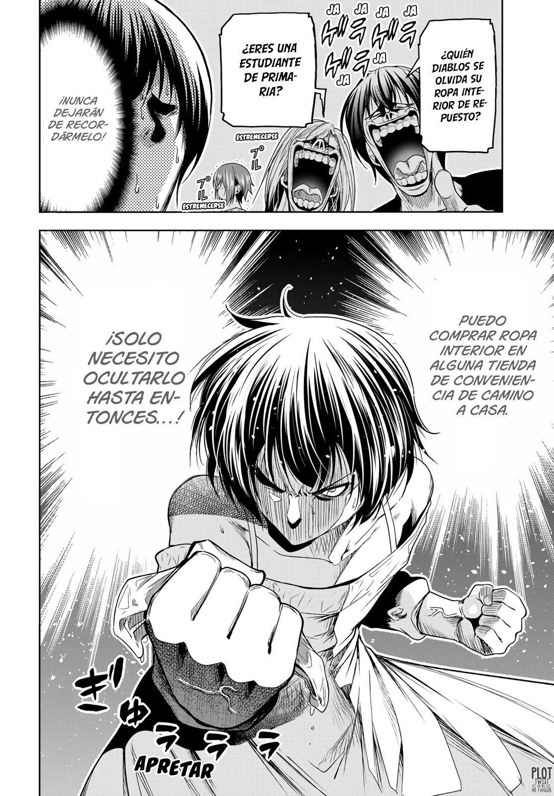 Read Grand Blue ES Manga Online