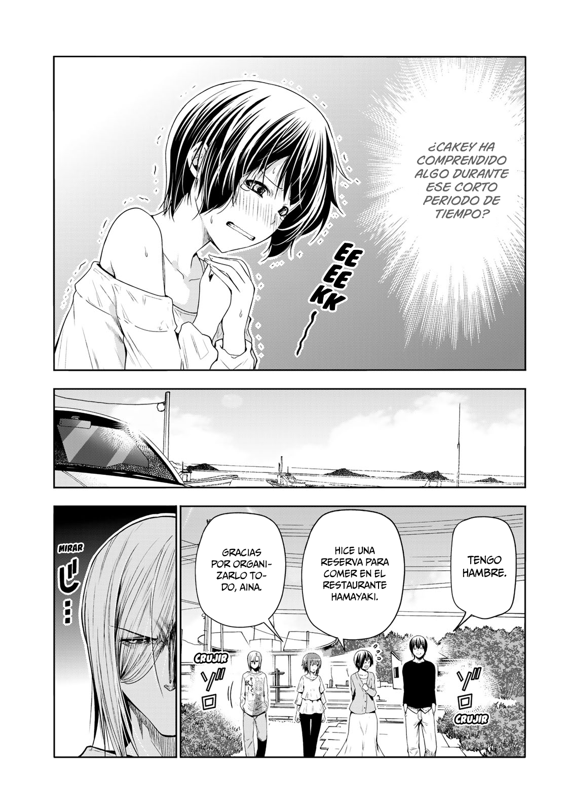 Read Grand Blue ES Manga Online