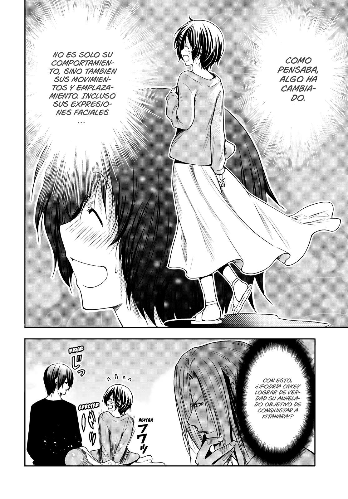 Read Grand Blue ES Manga Online