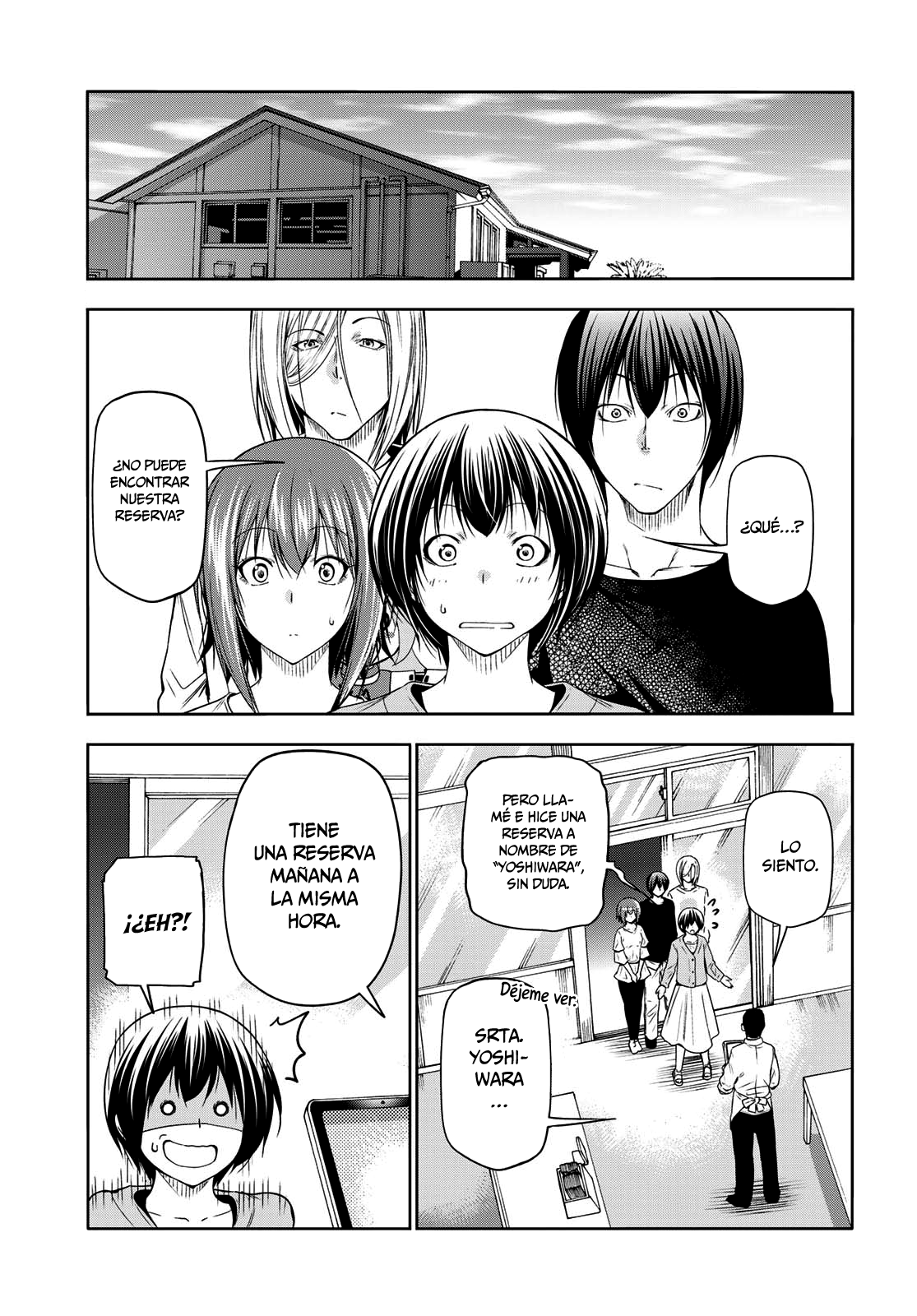Read Grand Blue ES Manga Online