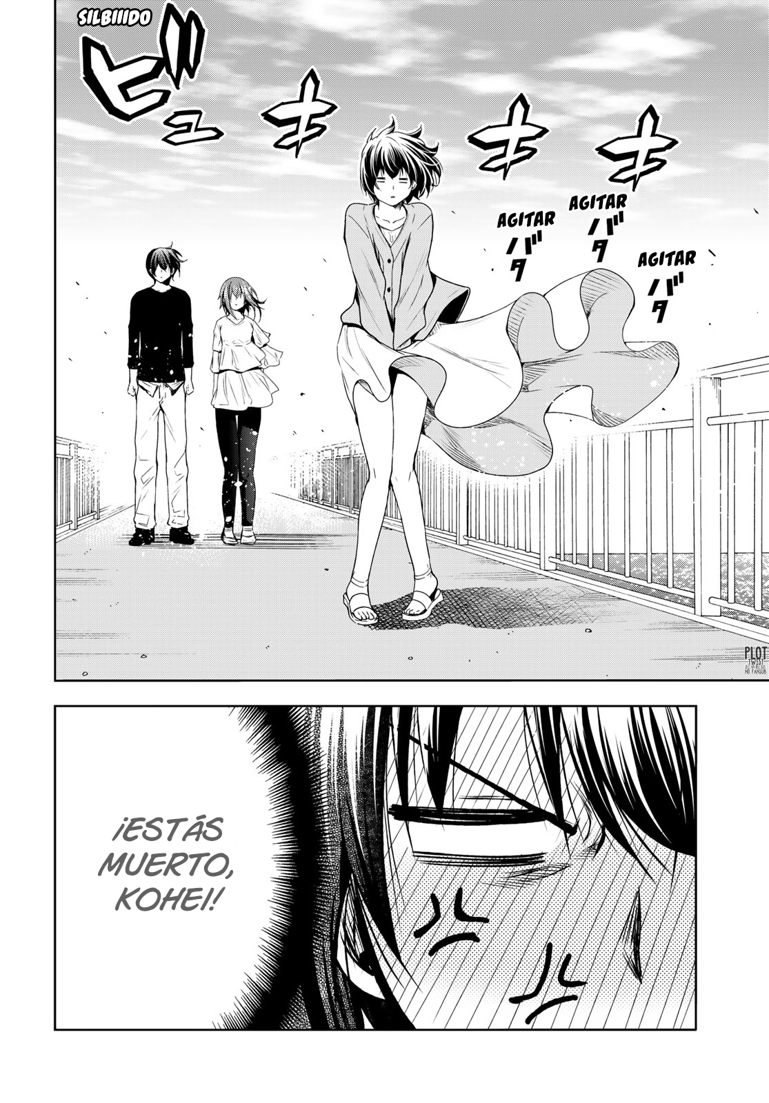 Read Grand Blue ES Manga Online