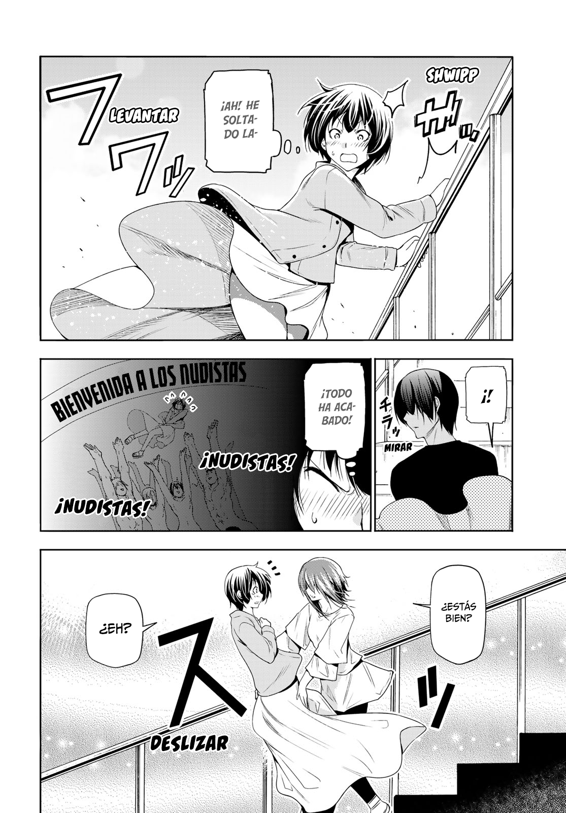 Read Grand Blue ES Manga Online