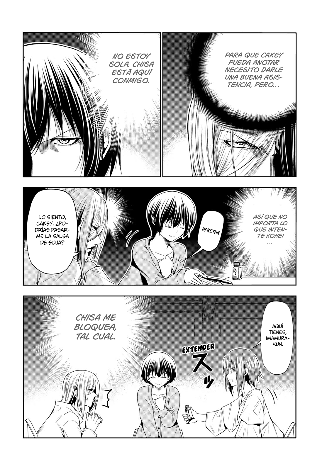 Read Grand Blue ES Manga Online