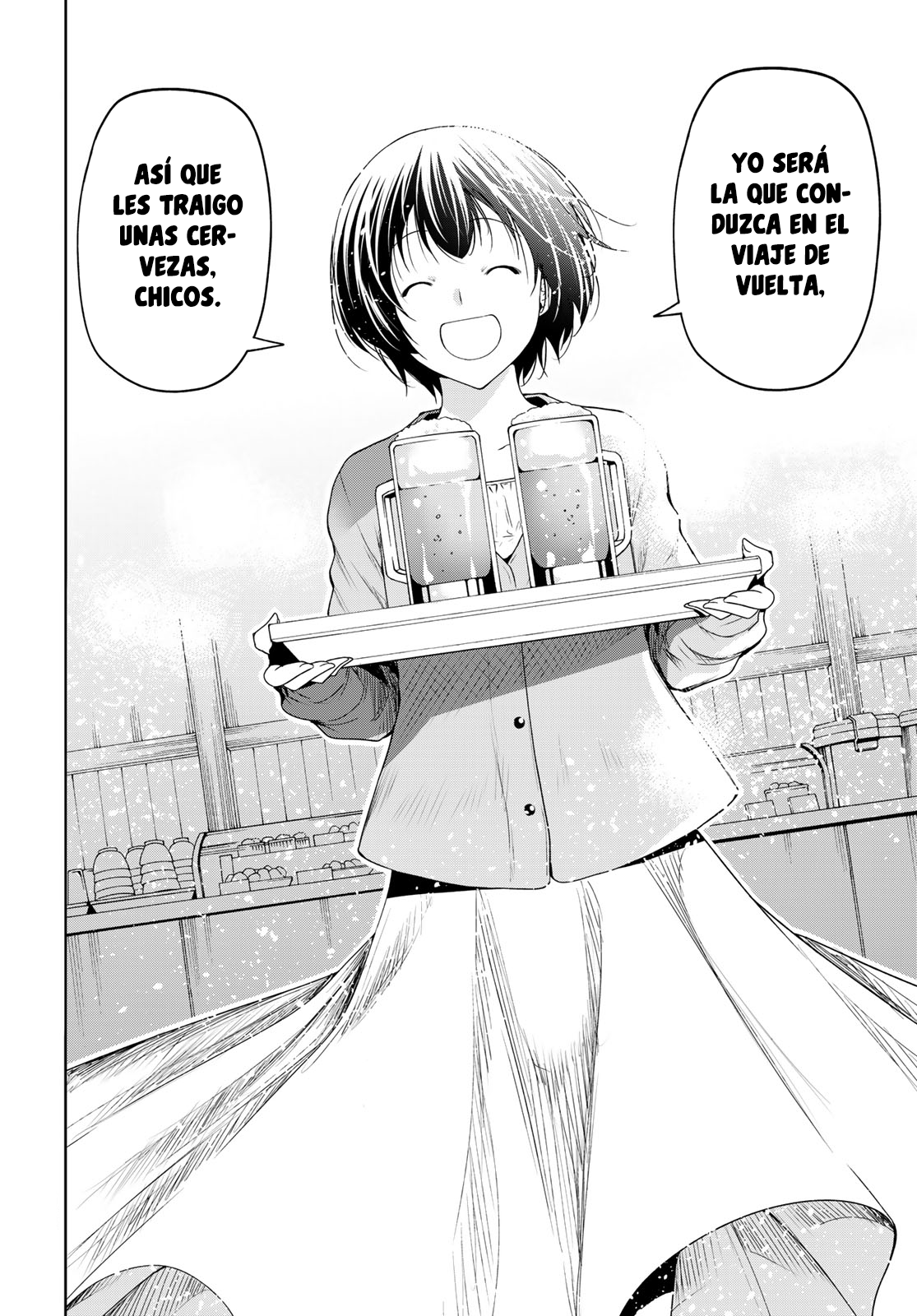 Read Grand Blue ES Manga Online