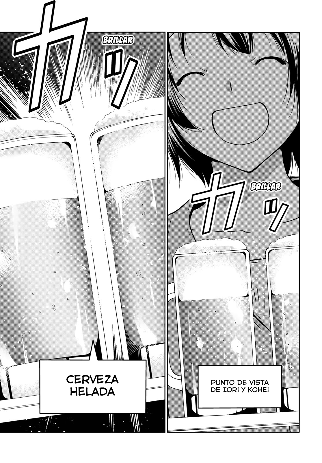 Read Grand Blue ES Manga Online