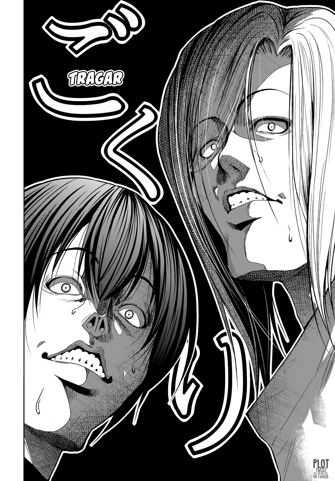 Read Grand Blue ES Manga Online