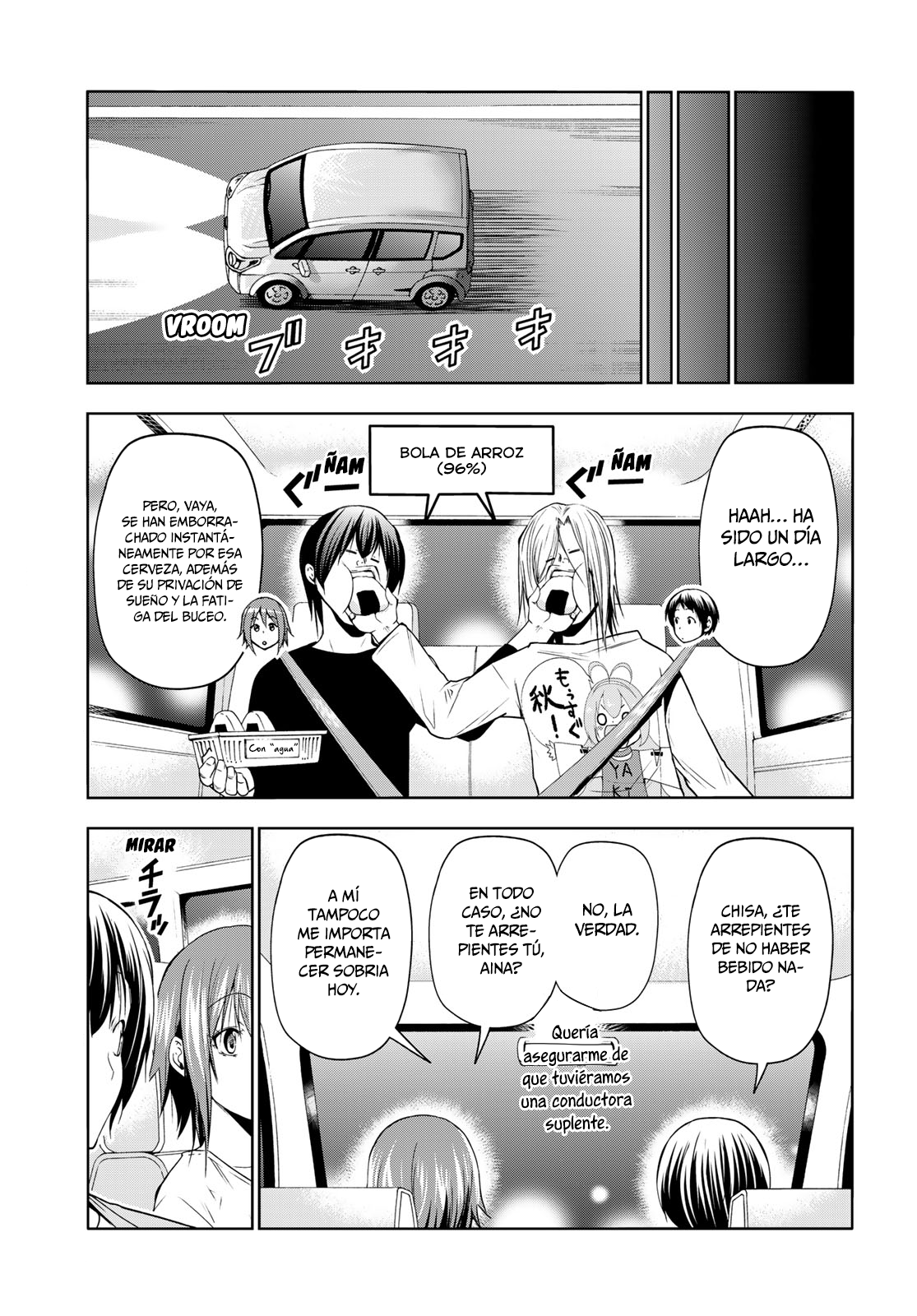 Read Grand Blue ES Manga Online