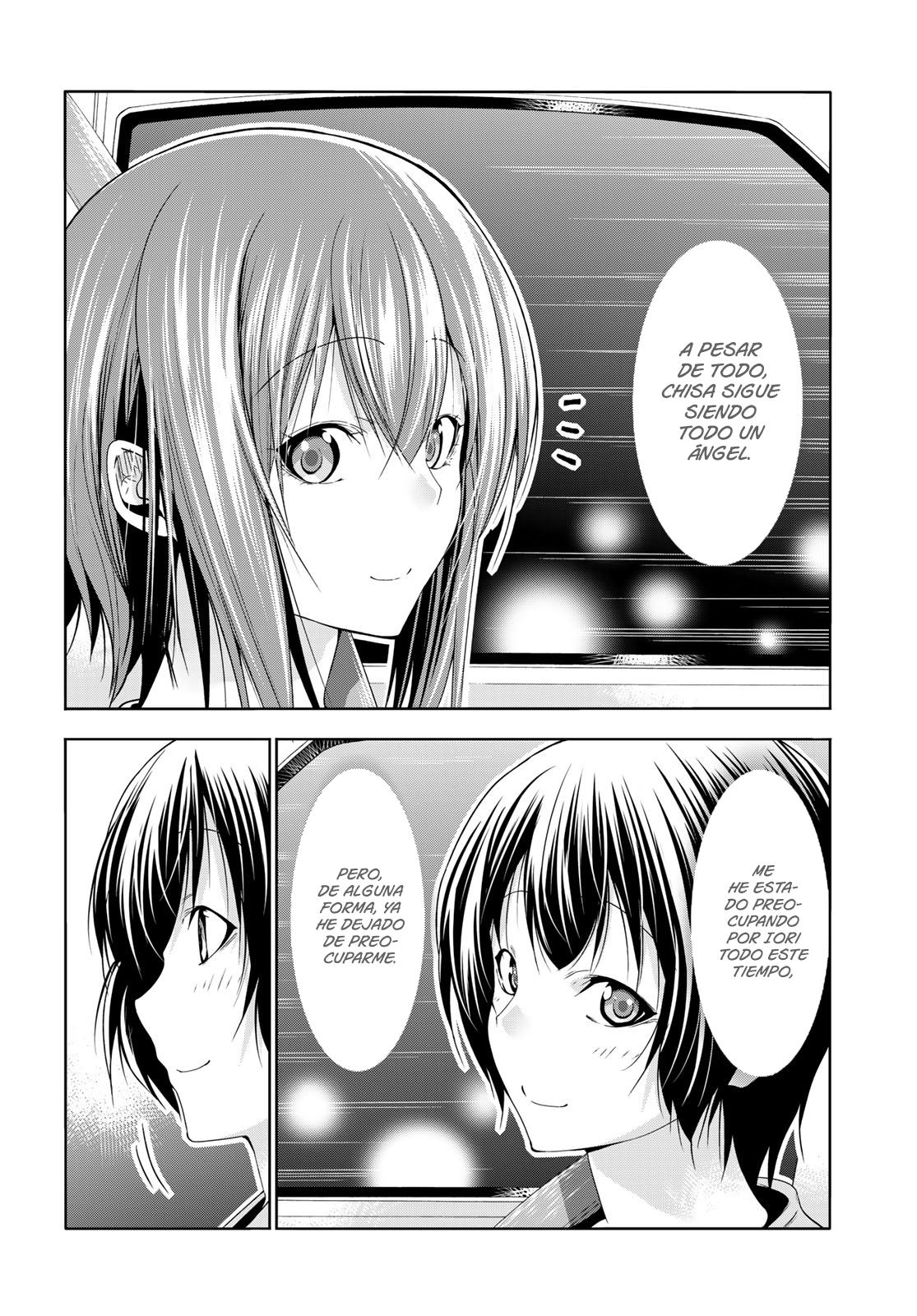 Read Grand Blue ES Manga Online