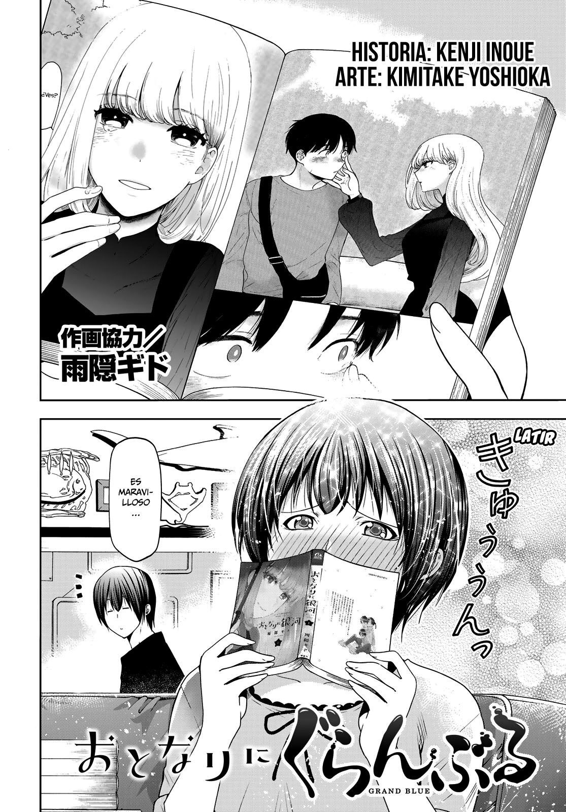 Read Grand Blue ES Manga Online