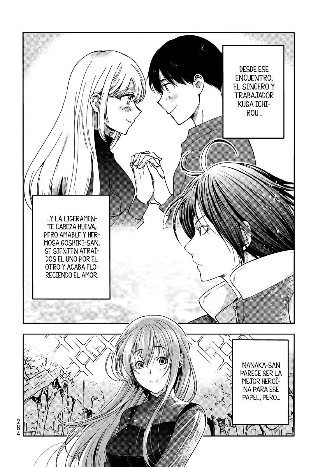 Read Grand Blue ES Manga Online