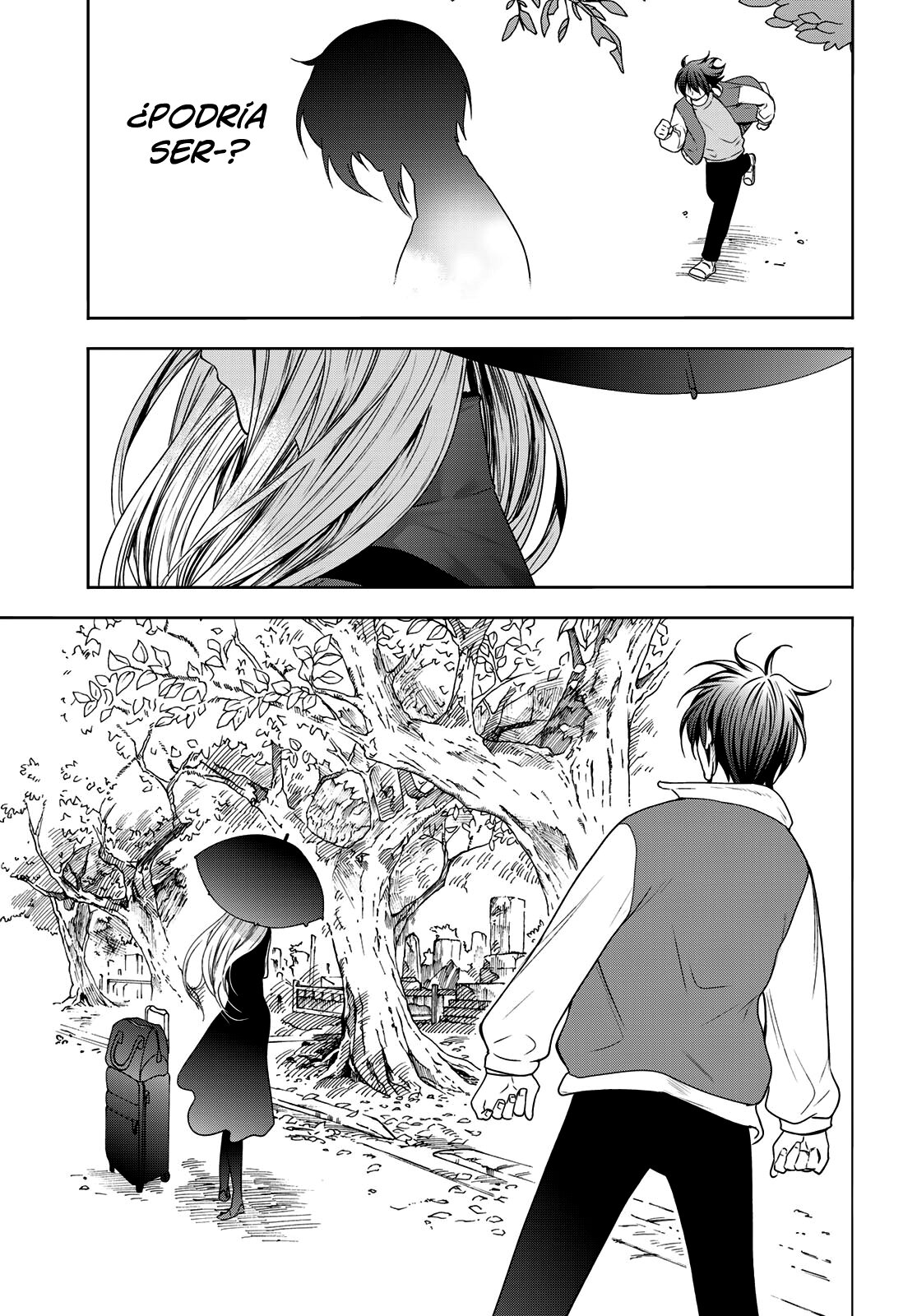 Read Grand Blue ES Manga Online