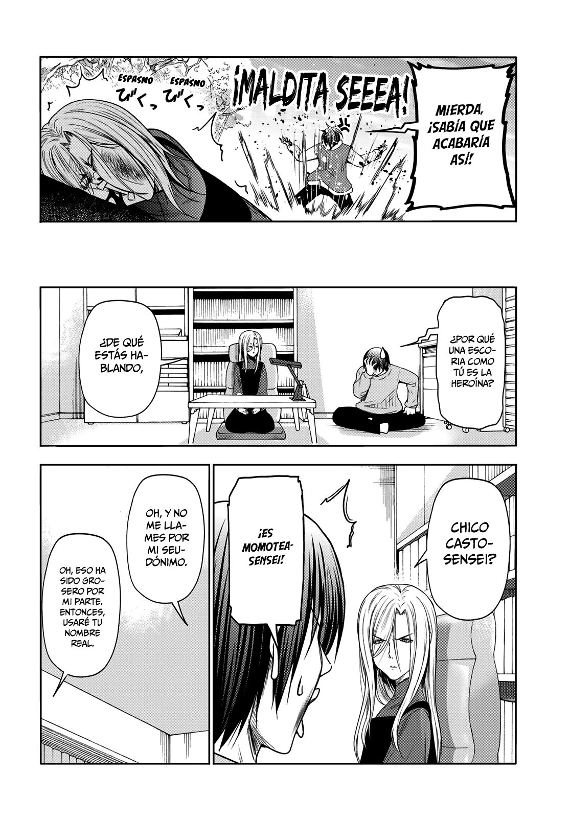 Read Grand Blue ES Manga Online