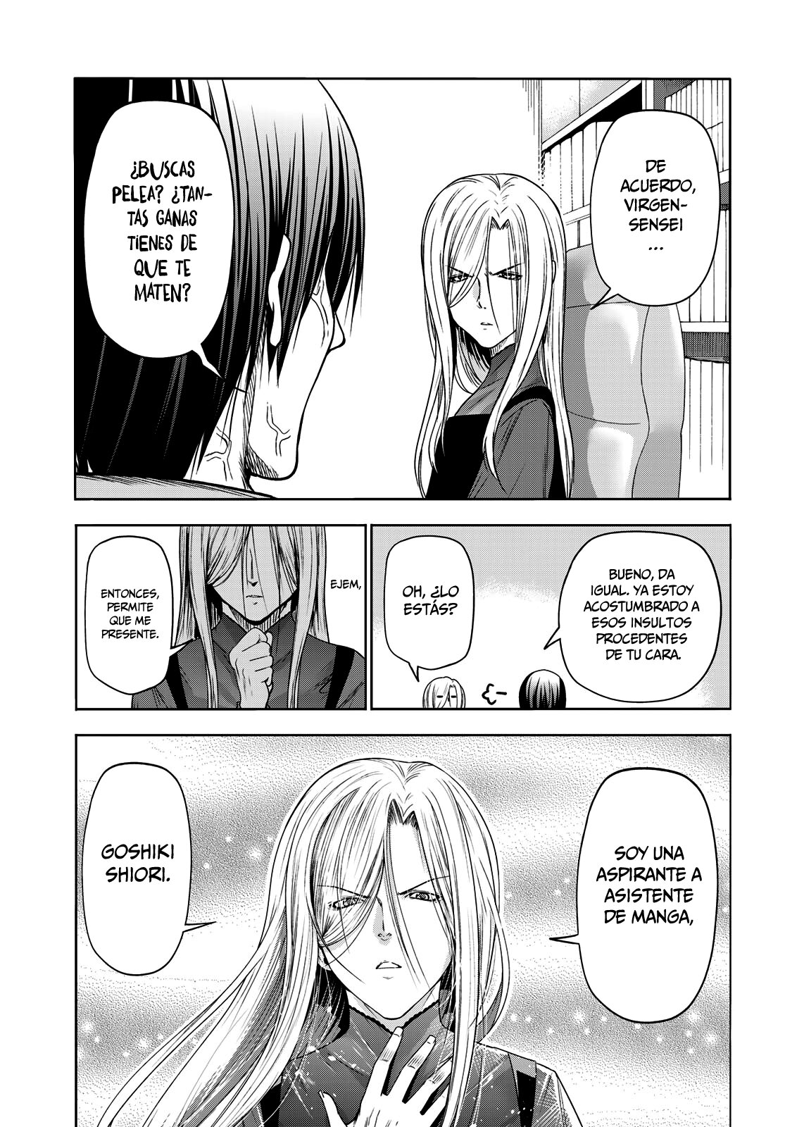Read Grand Blue ES Manga Online