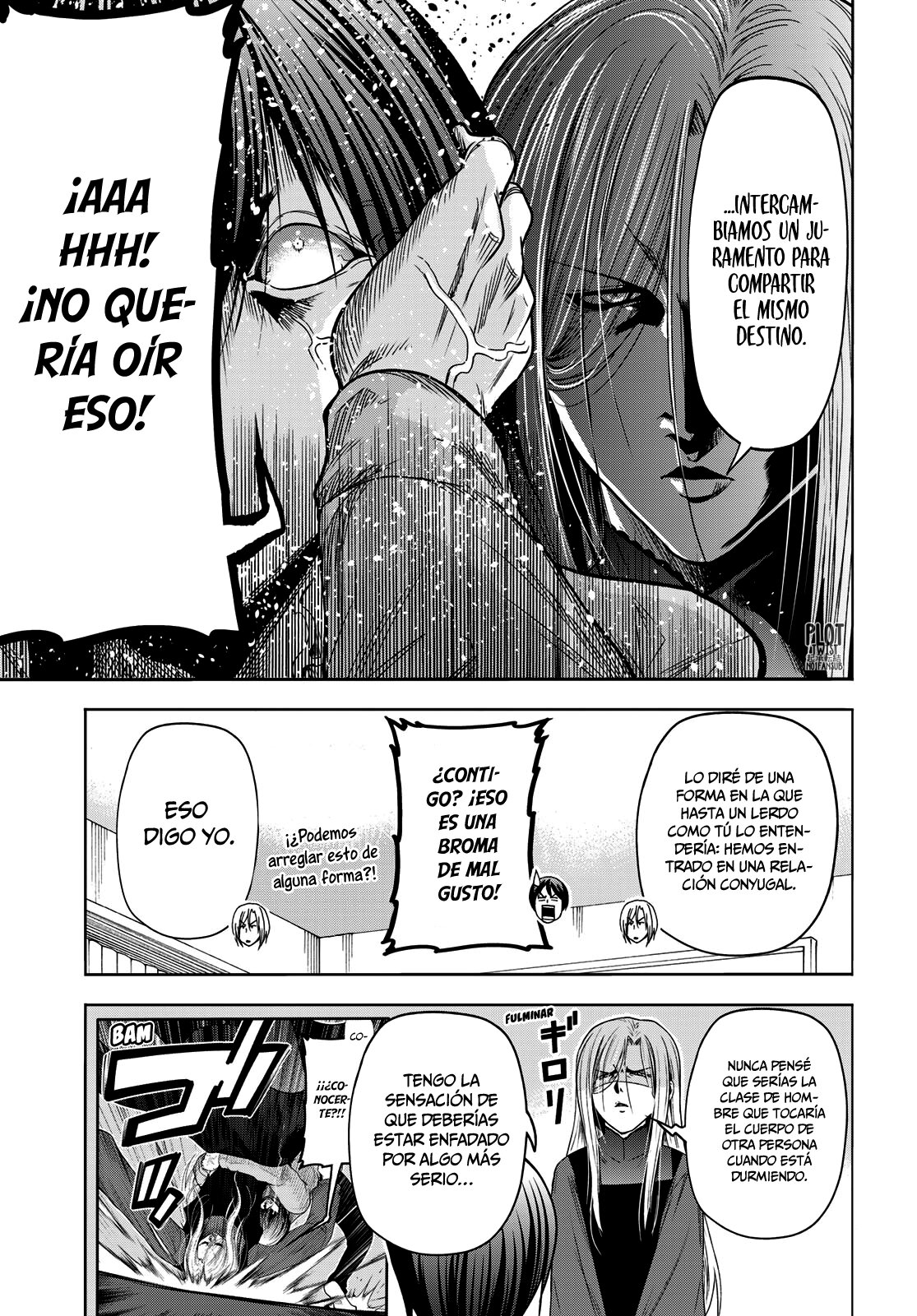 Read Grand Blue ES Manga Online