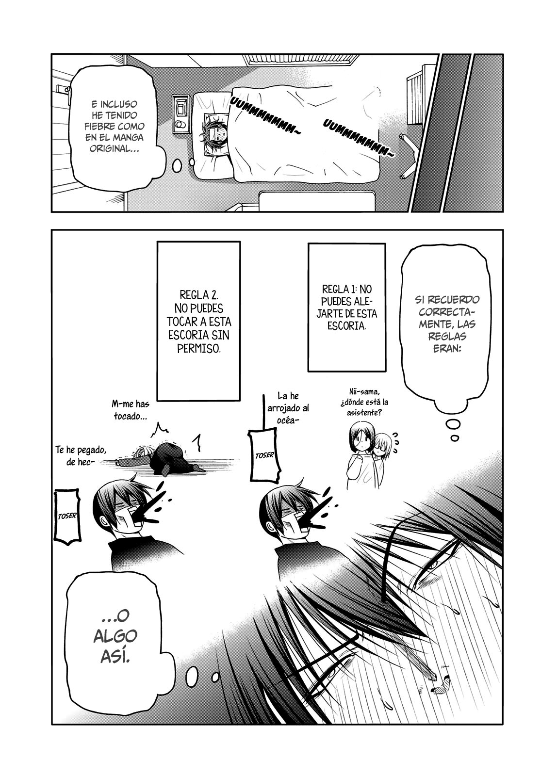 Read Grand Blue ES Manga Online