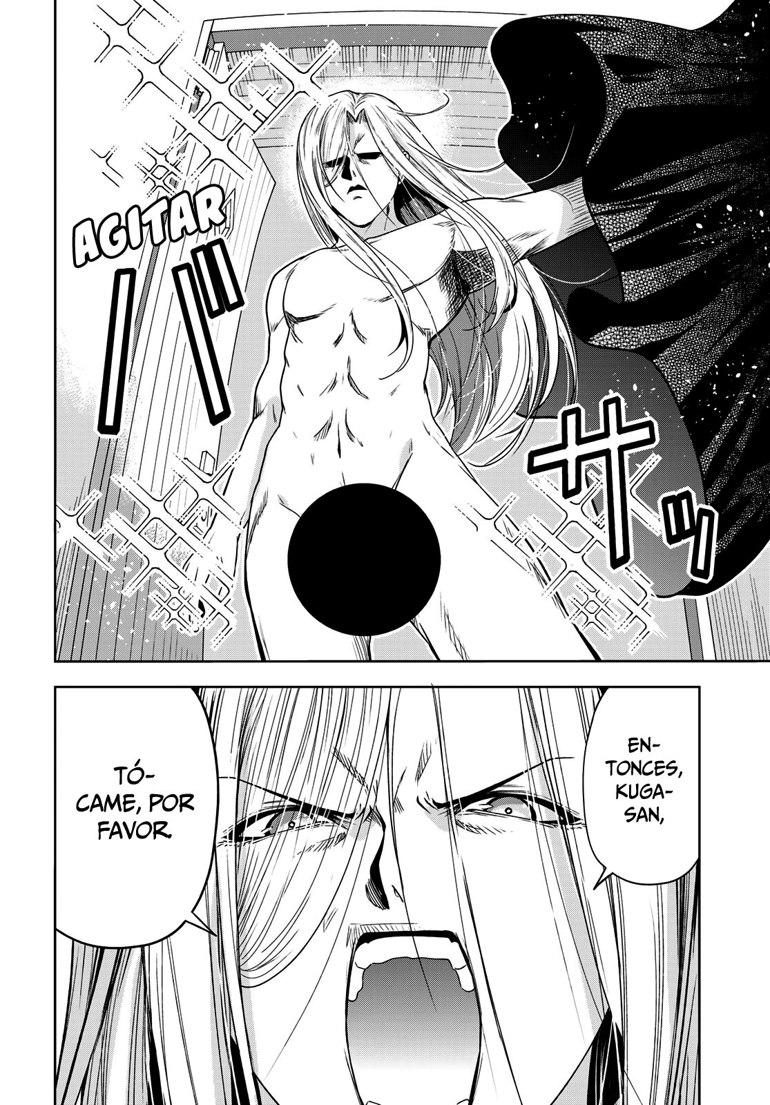 Read Grand Blue ES Manga Online