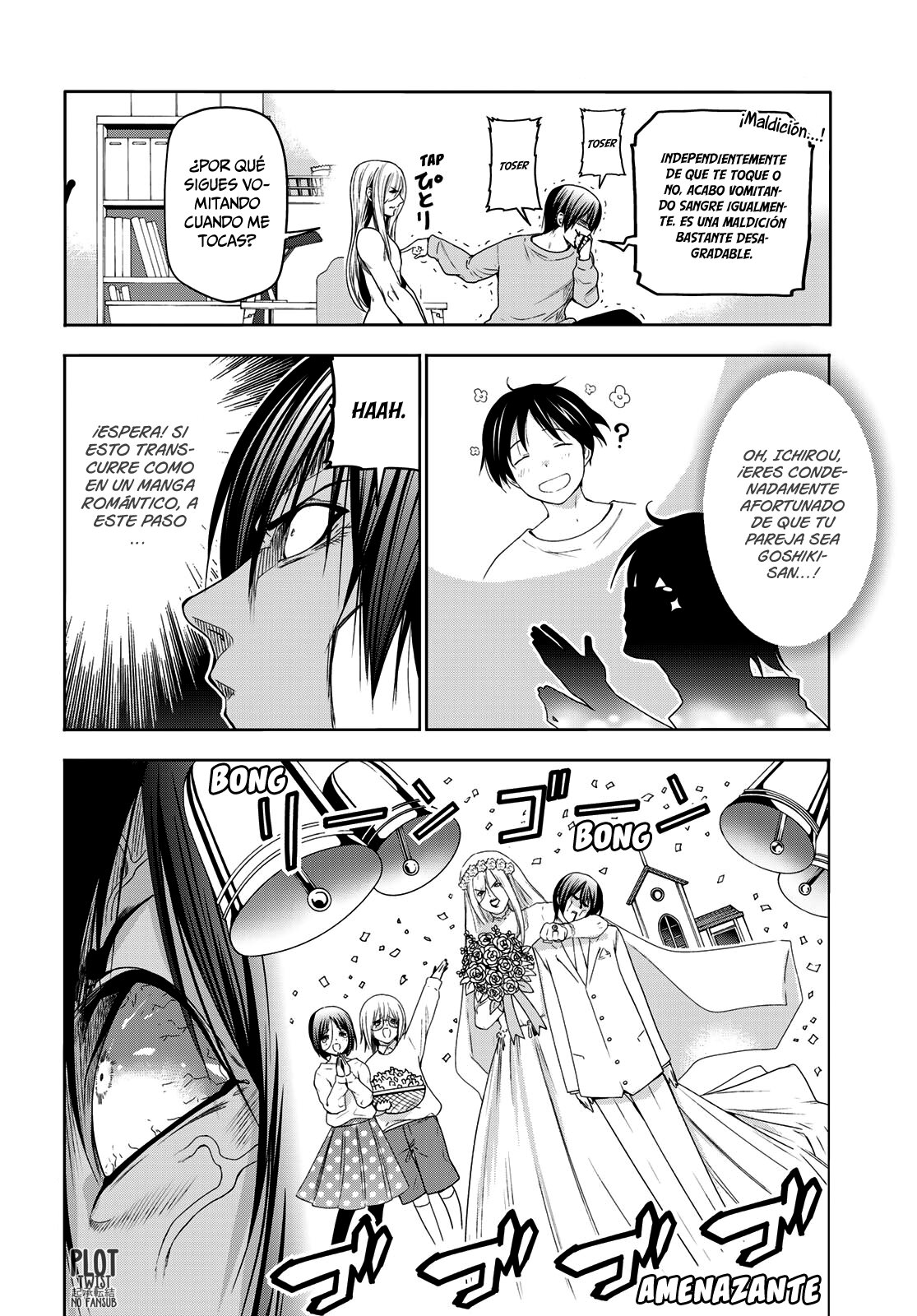 Read Grand Blue ES Manga Online
