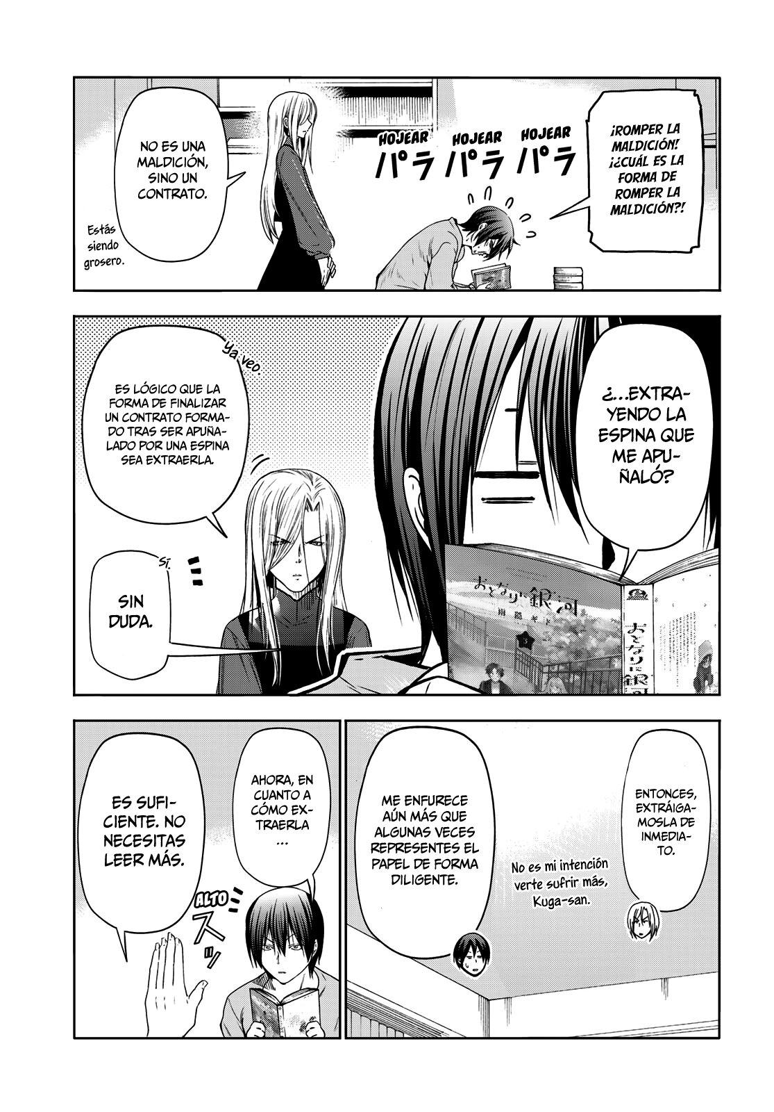 Read Grand Blue ES Manga Online