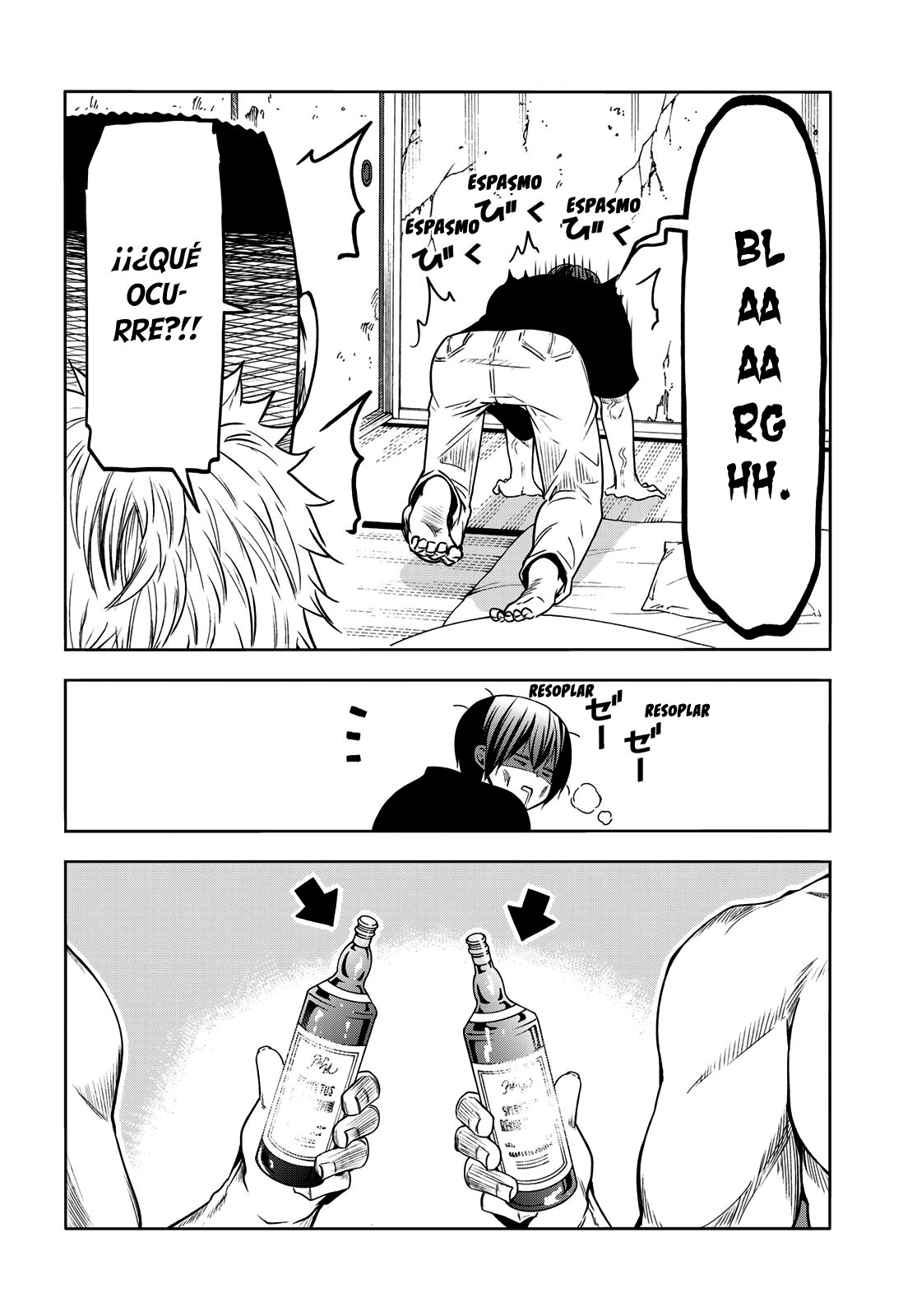 Read Grand Blue ES Manga Online