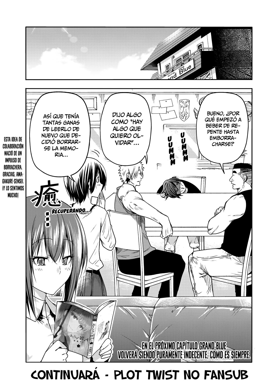 Read Grand Blue ES Manga Online