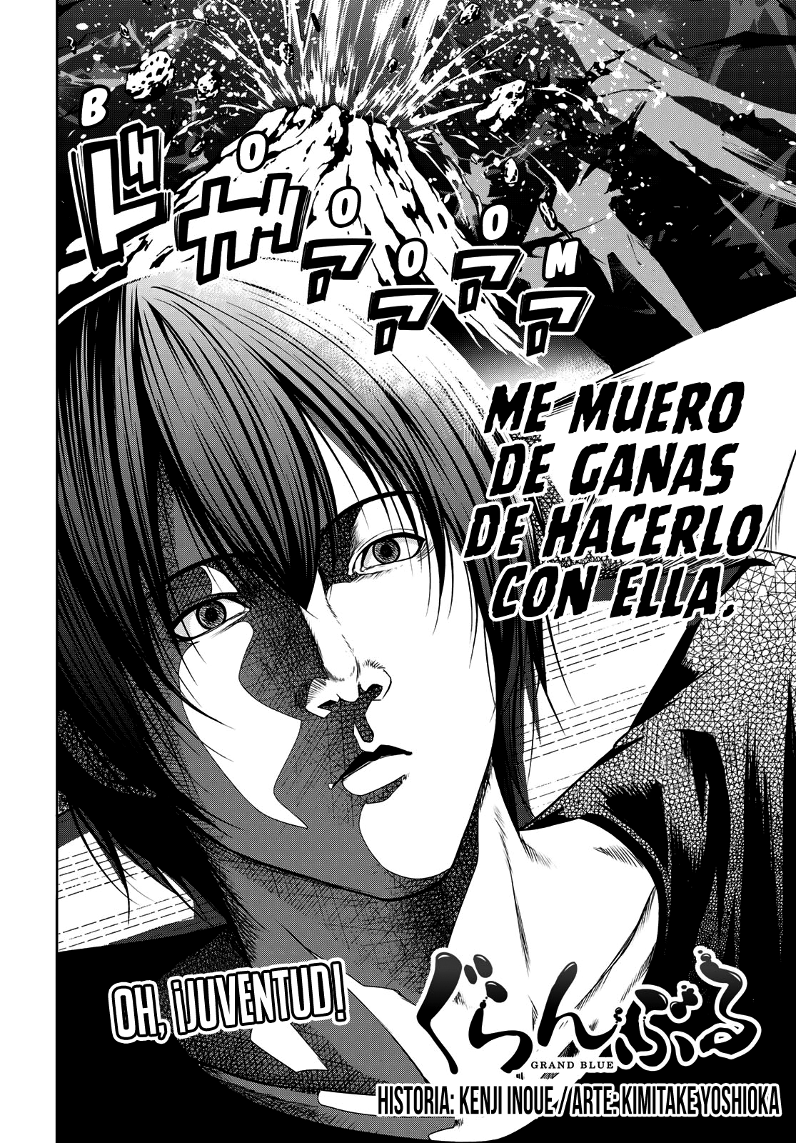 Read Grand Blue ES Manga Online