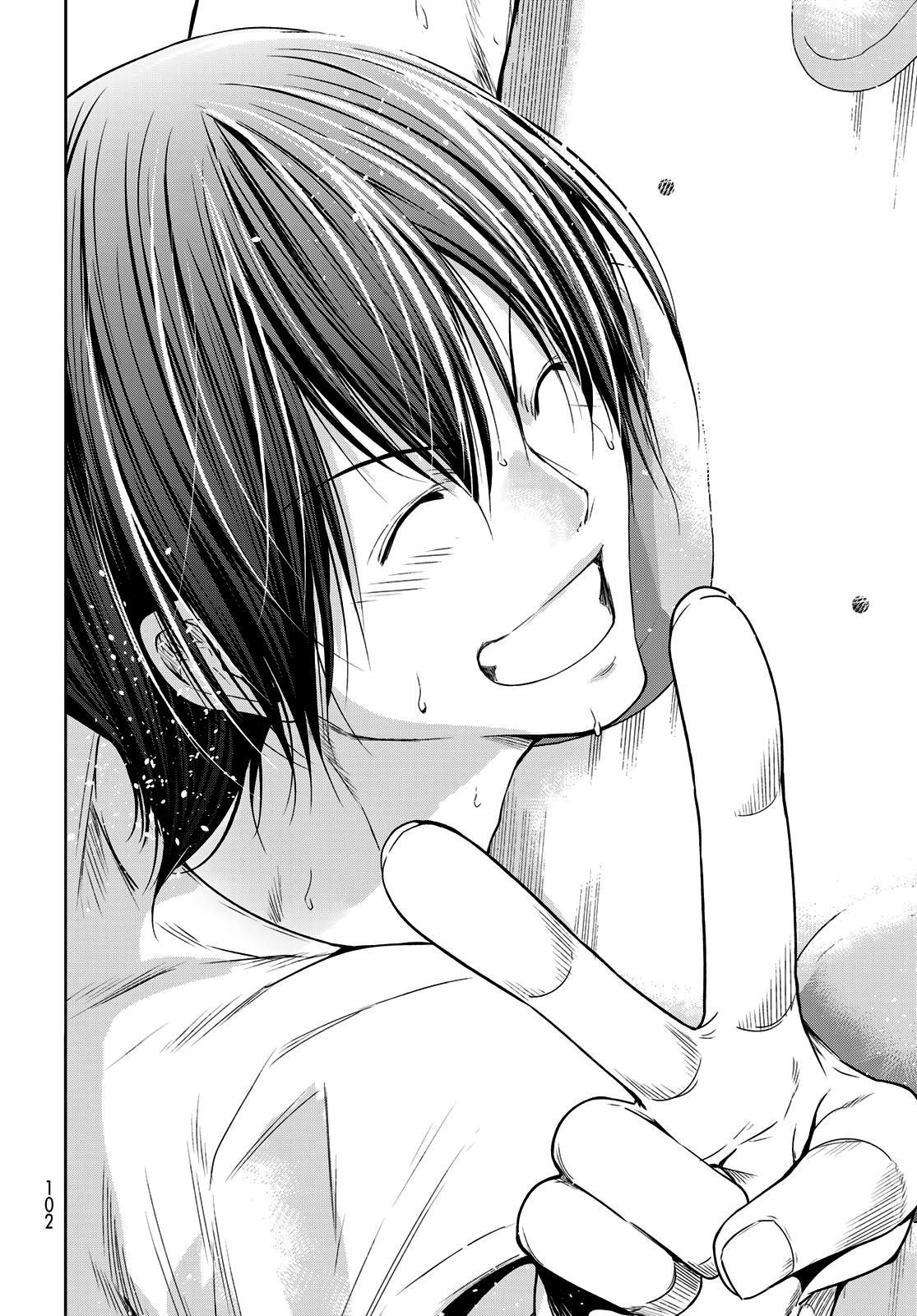 Read Grand Blue ES Manga Online