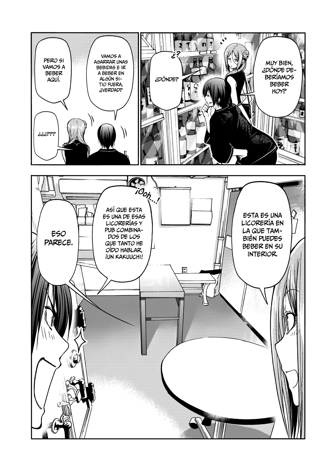 Read Grand Blue ES Manga Online
