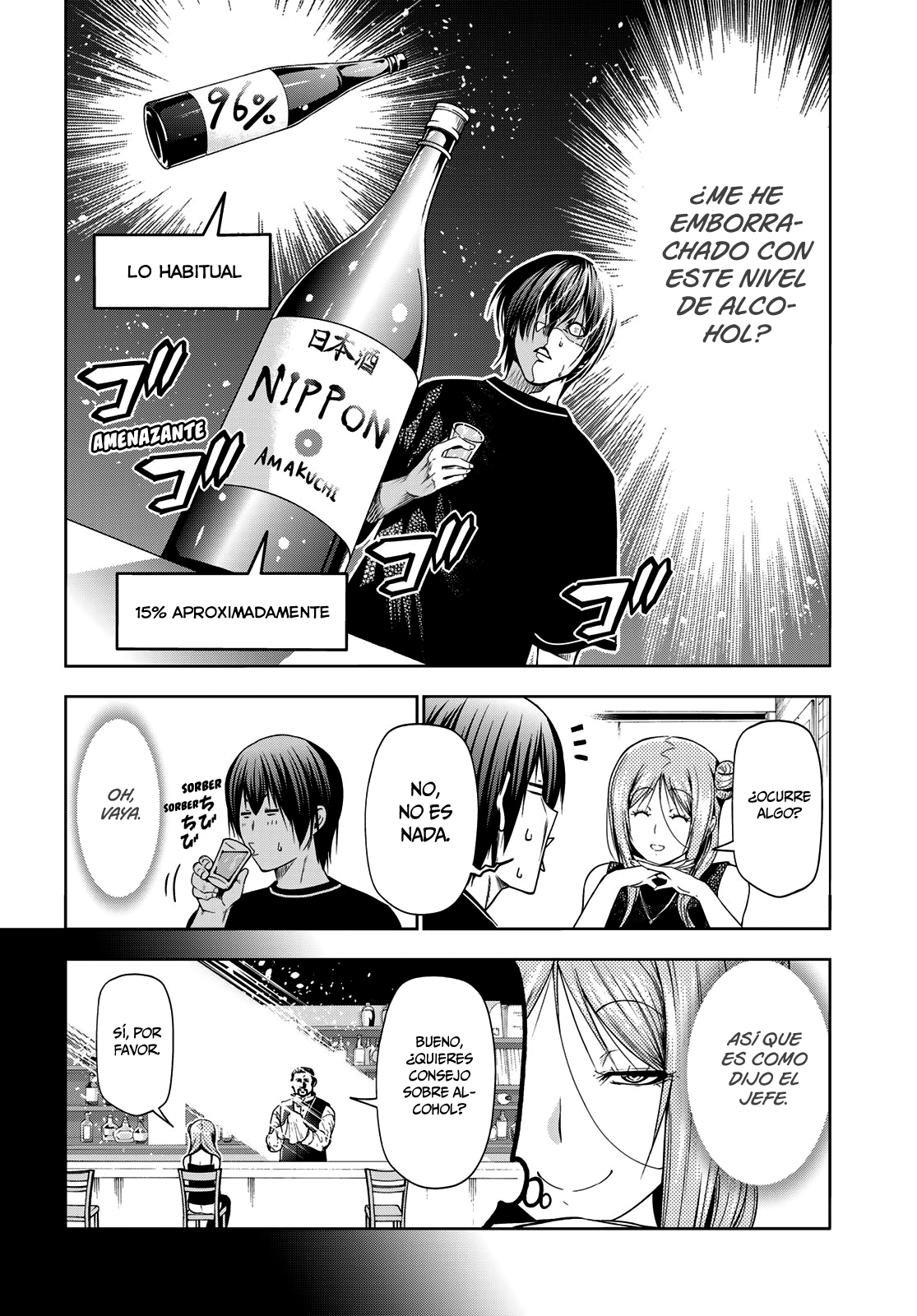 Read Grand Blue ES Manga Online