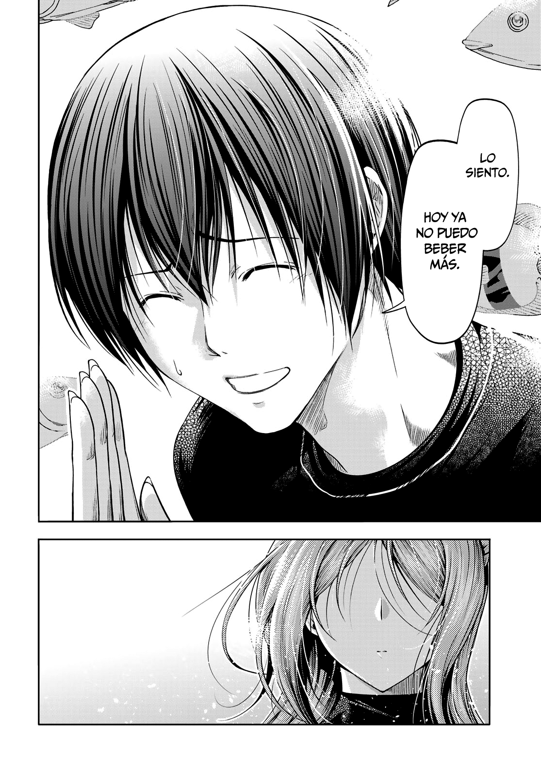 Read Grand Blue ES Manga Online
