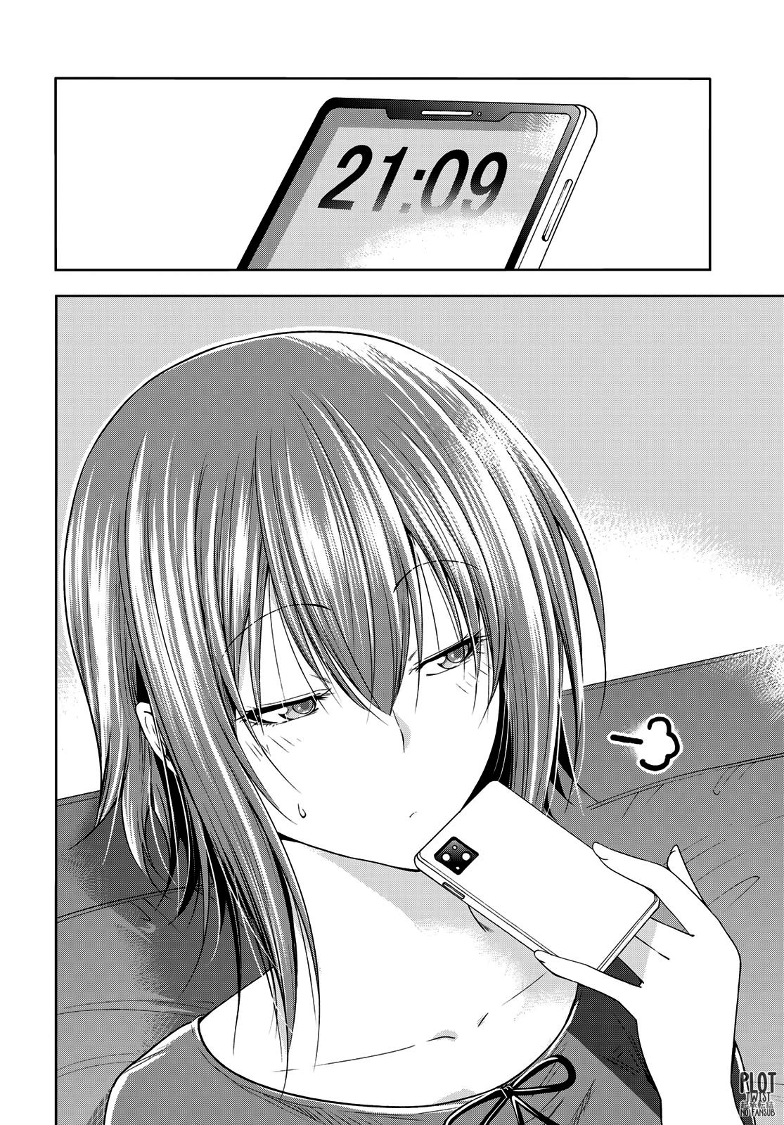 Read Grand Blue ES Manga Online