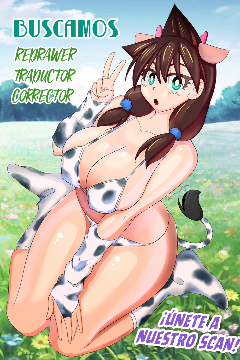 Read Grand Blue ES Manga Online