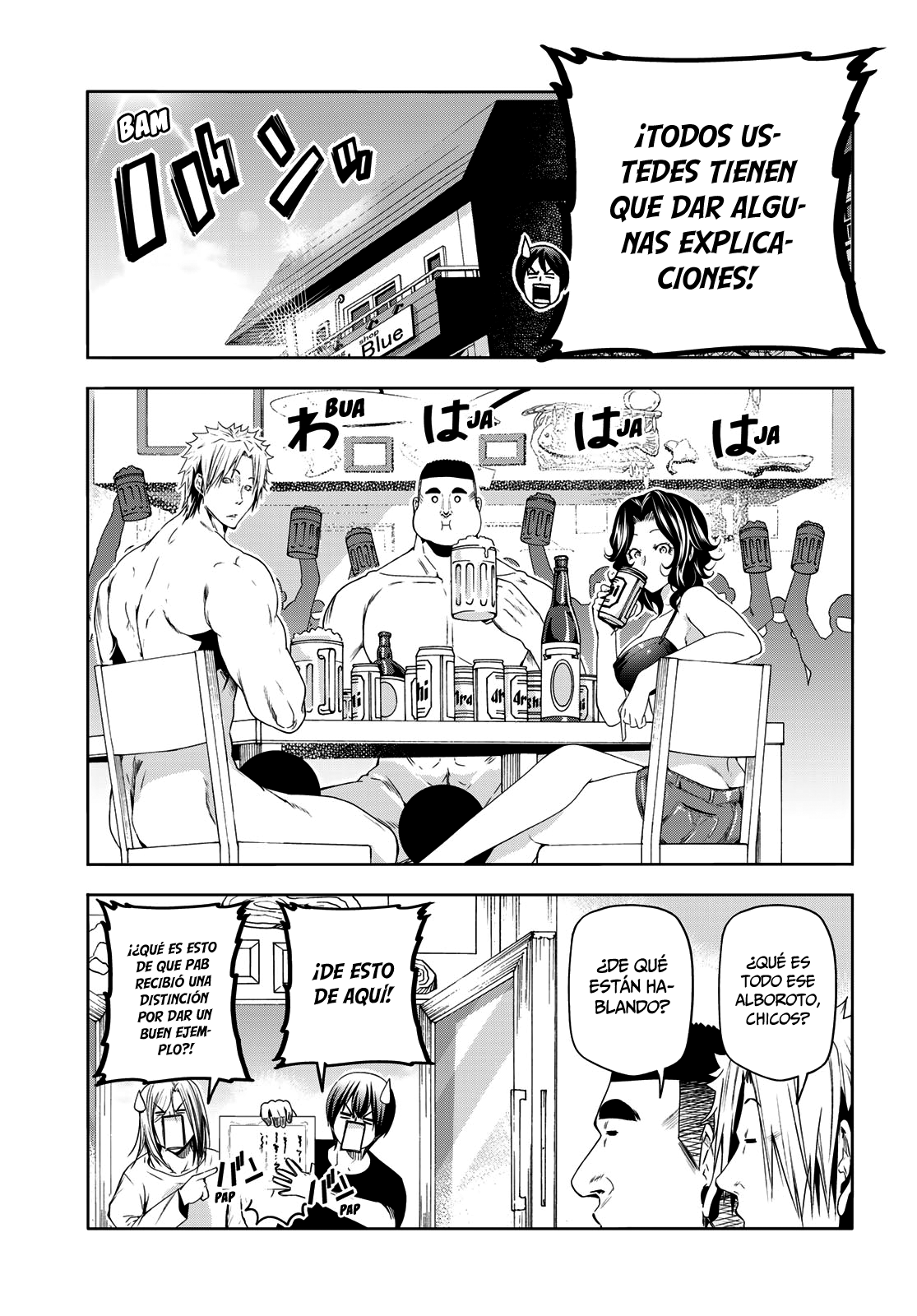 Read Grand Blue ES Manga Online