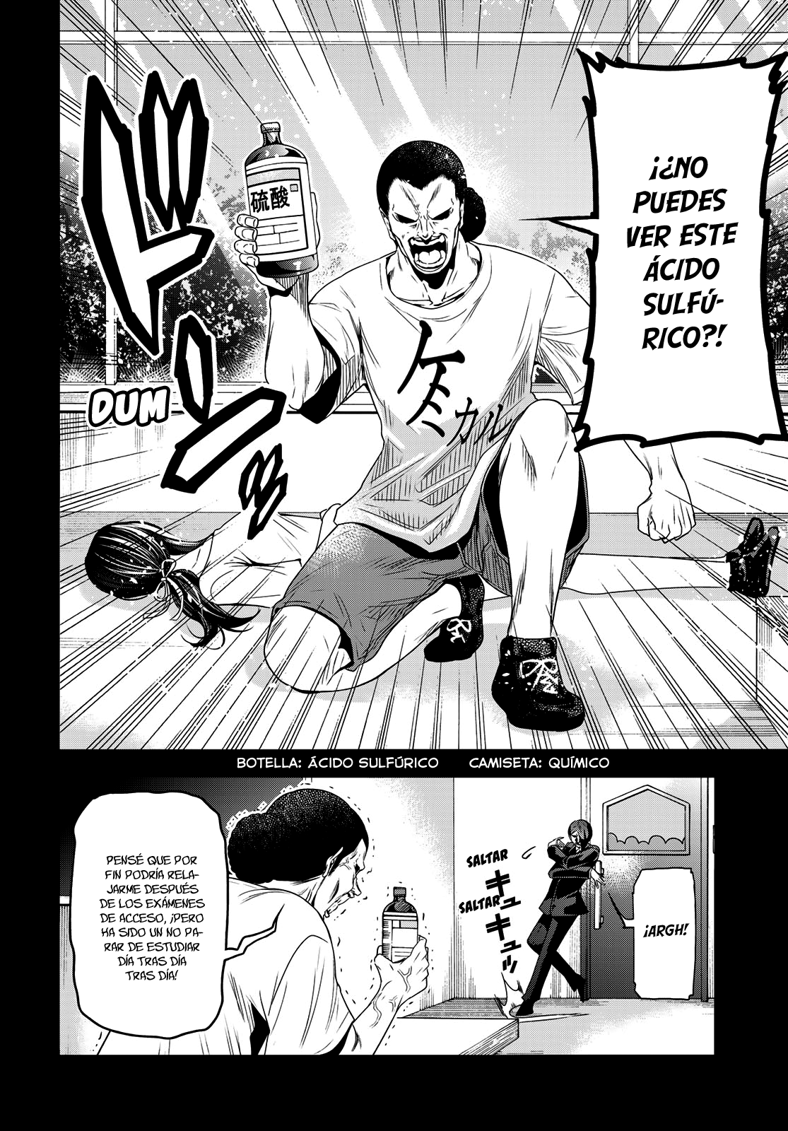 Read Grand Blue ES Manga Online