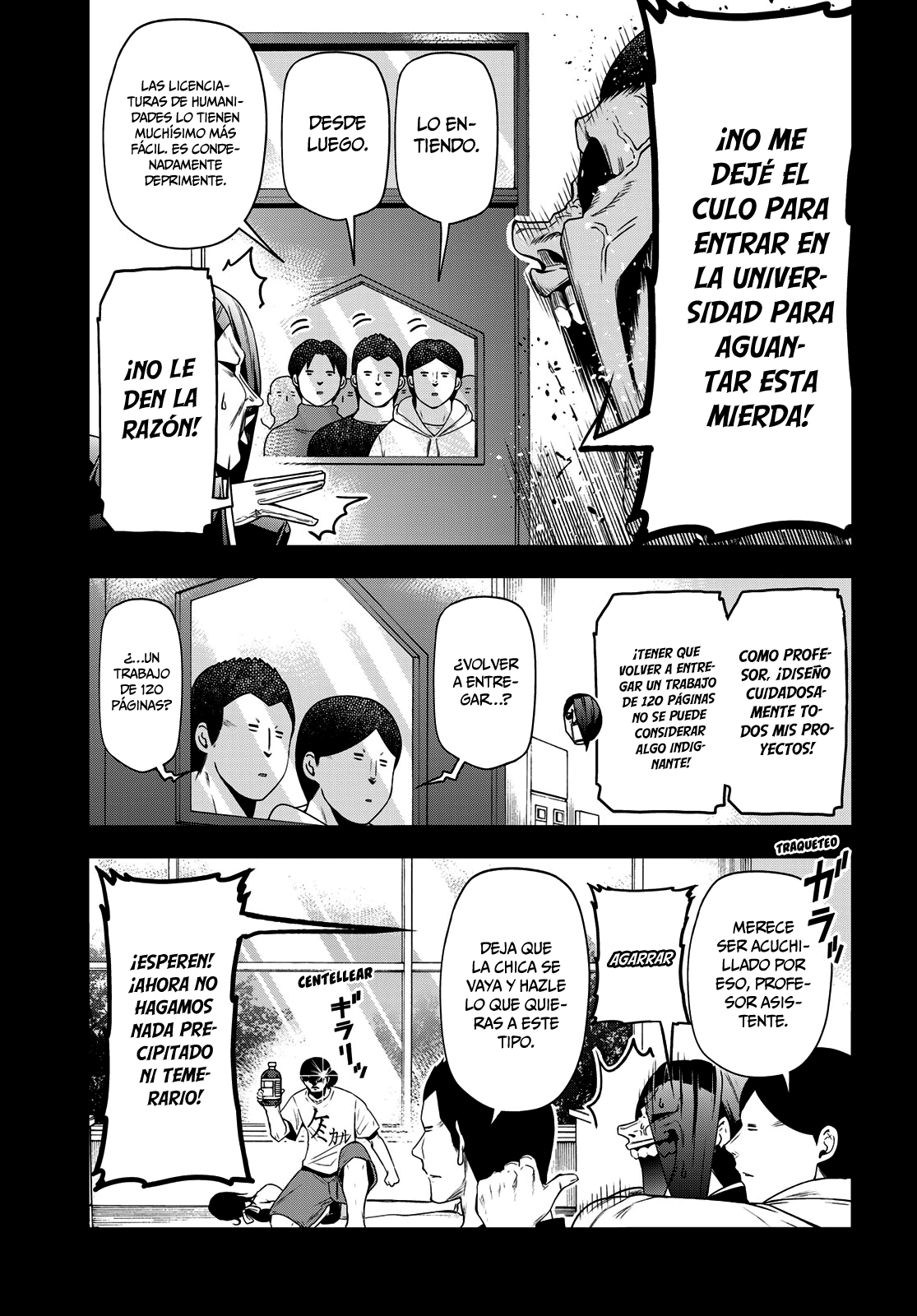 Read Grand Blue ES Manga Online