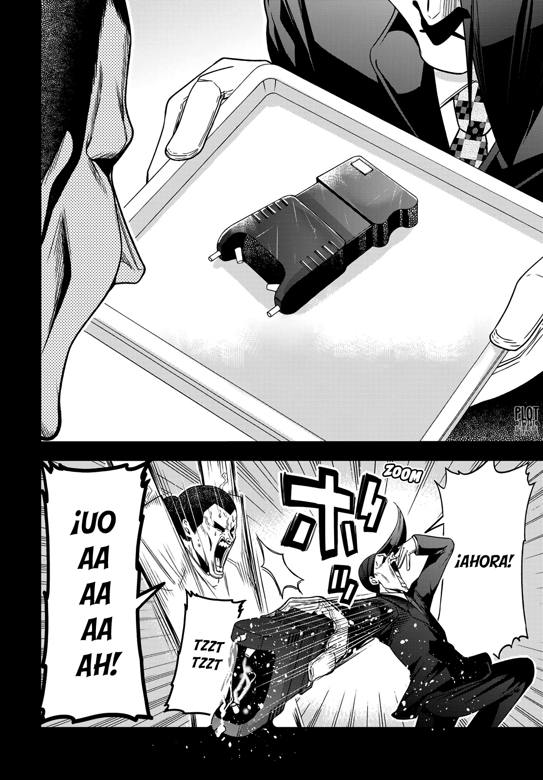Read Grand Blue ES Manga Online