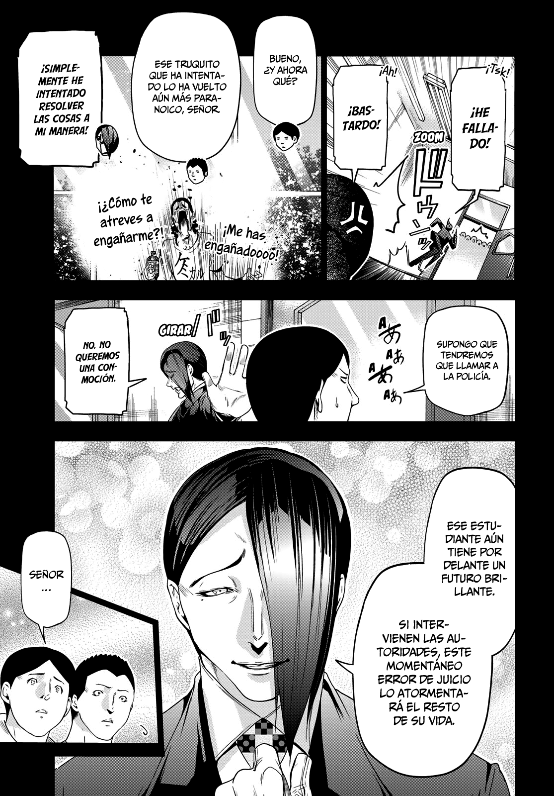 Read Grand Blue ES Manga Online